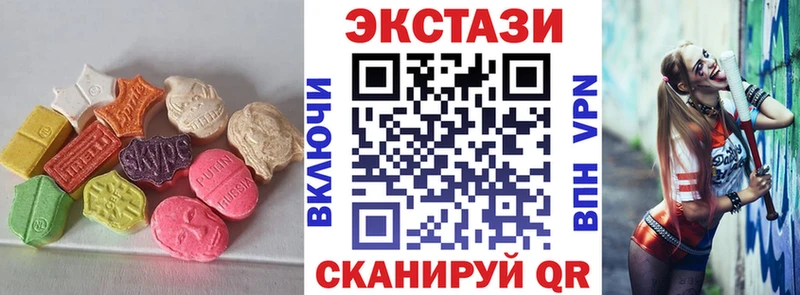 ЭКСТАЗИ TESLA  Белорецк 