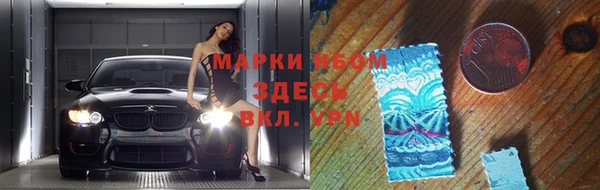 jwh Михайлов