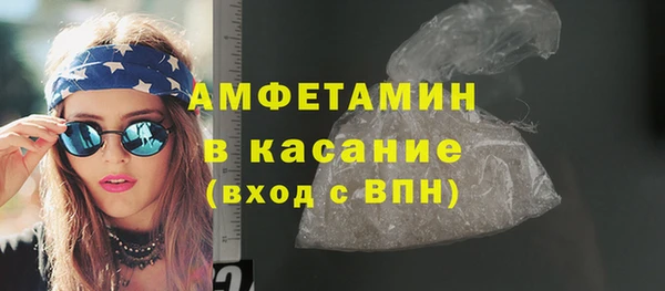 наркотики Михайловка