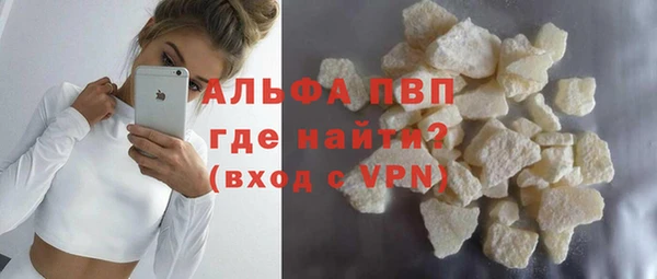 jwh Михайлов