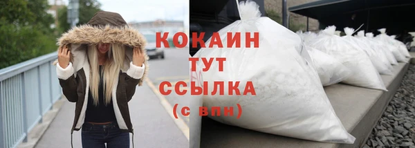 jwh Михайлов
