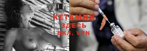 дживик Михайловск