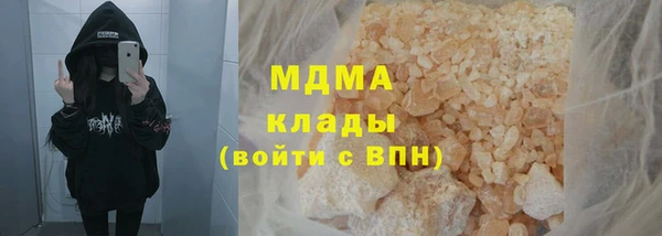 дживик Михайловск