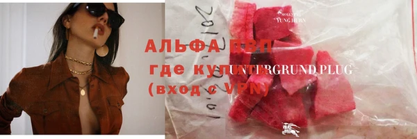 дживик Михайловск
