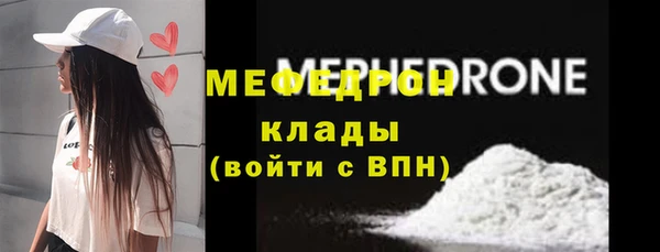 прущая мука Зерноград