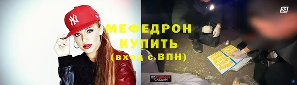 jwh Михайлов
