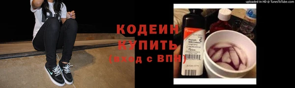 jwh Михайлов