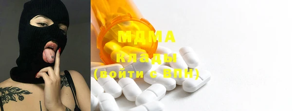 jwh Михайлов