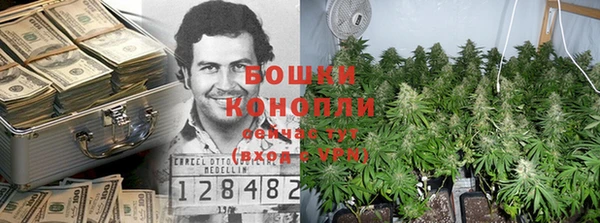 наркотики Навашино