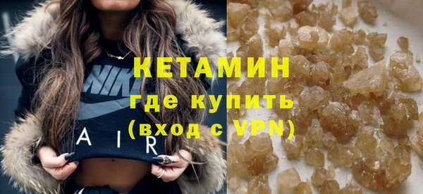 наркотики Михайловка