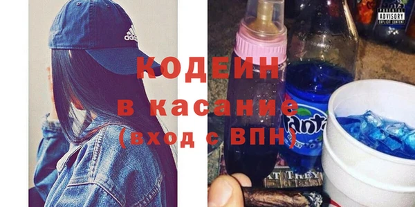 дживик Михайловск