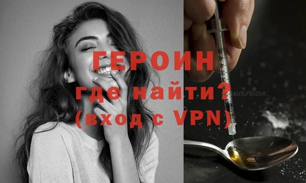 наркотики Михайловка