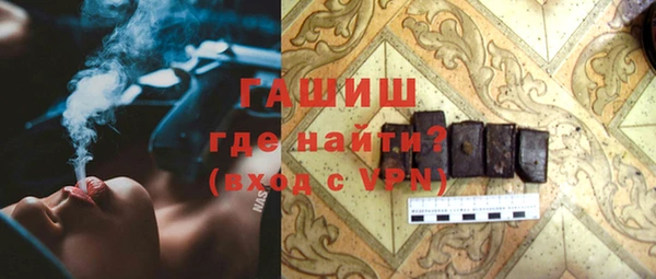 jwh Михайлов