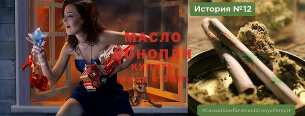 наркотики Михайловка