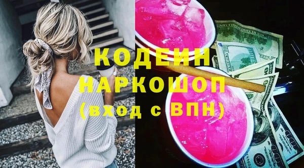 jwh Михайлов