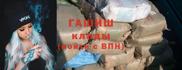 героин Наволоки