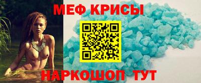 бутик Апшеронск