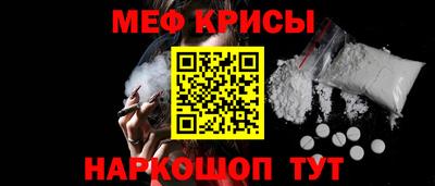 бутик Апшеронск