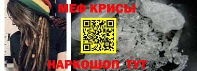 MDMA Premium VHQ Апрелевка