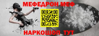 герыч Аргун
