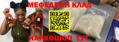 хмурый Аргун