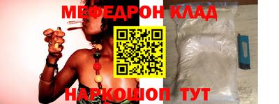 шишки Апшеронск