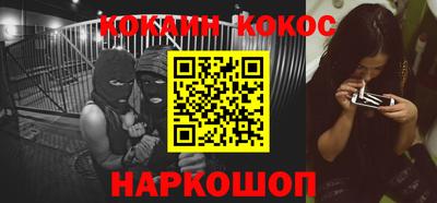 jwh Апрелевка