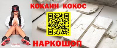 хмурый Аргун