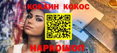 MDMA Premium VHQ Апрелевка