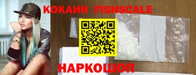 герыч Аргун