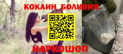 хмурый Аргун