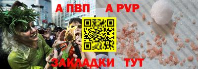 герыч Аргун