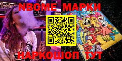 хмурый Аргун