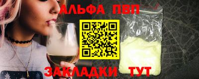 MDMA Premium VHQ Апрелевка