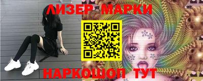 герыч Аргун