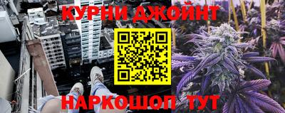 герыч Аргун