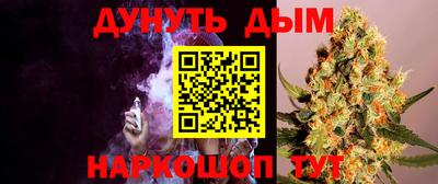 jwh Апрелевка