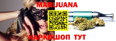 MDMA Premium VHQ Апрелевка