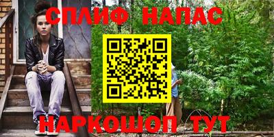бутик Апшеронск