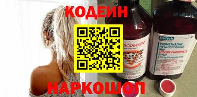 хмурый Аргун