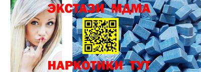 jwh Апрелевка