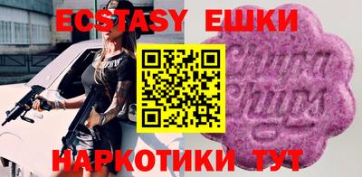 jwh Апрелевка