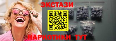 герыч Аргун
