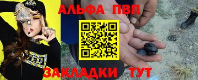 MDMA Premium VHQ Апрелевка