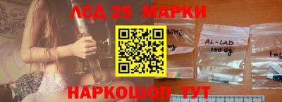 герыч Аргун