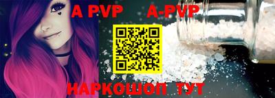jwh Апрелевка