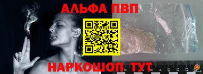 jwh Апрелевка