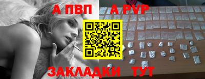 герыч Аргун