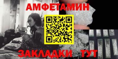 MDMA Premium VHQ Апрелевка