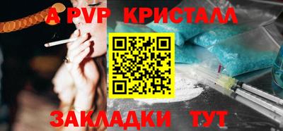 герыч Аргун